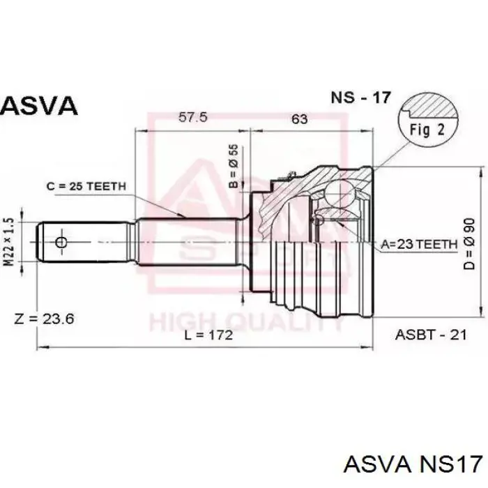 NS-17 Asva шрус наружный передний