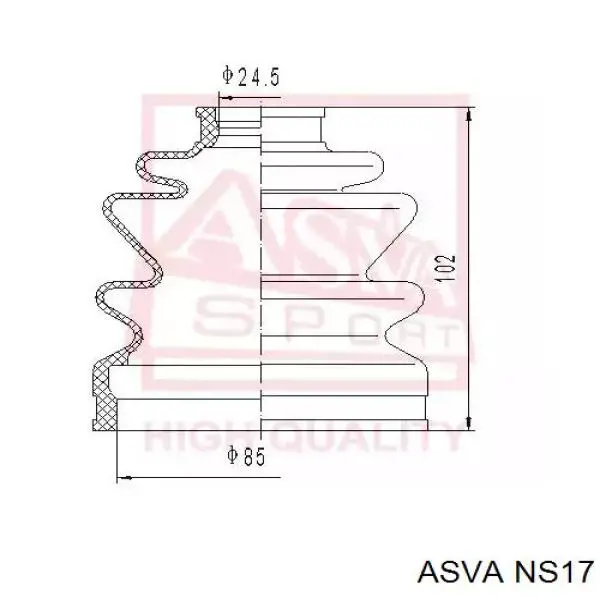 Купить NS17 Asva Внешняя граната