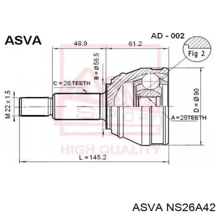 Купить AB41292H NKN Внешняя граната