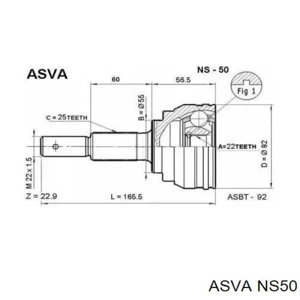 400285 Trakmotive/Surtrack Наружная граната