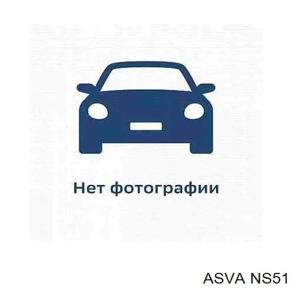 3146K GLO Наружная граната