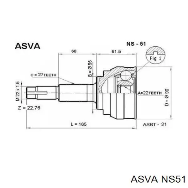 ШРУС наружный передний NS51 Asva