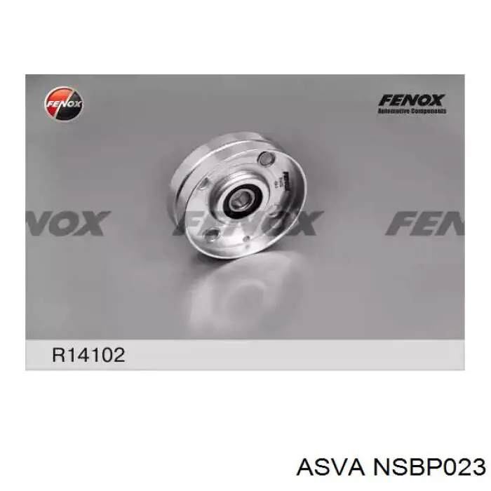 Купить NSBP023 Asva Натяжной ролик
