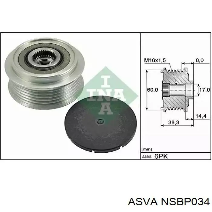 Ролик натяжителя приводного ремня Asva NSBP034
