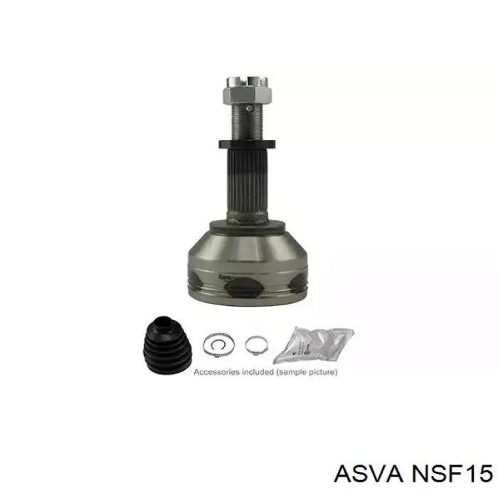 Купить NSF15 Asva Внешняя граната