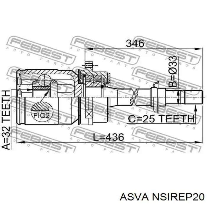  ШРУС внутренний передний правый Nissan Primera 