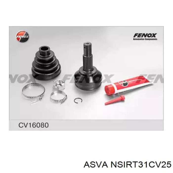 Купить NSIRT31CV25 Asva 