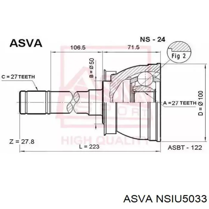 ШРУС внутренний 3974131G25 Nissan/Infiniti