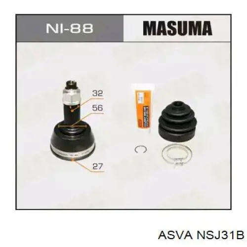 Купить 36621 GKN-Spidan Внешняя граната
