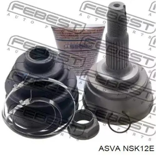 NSK12E Asva Наружная граната