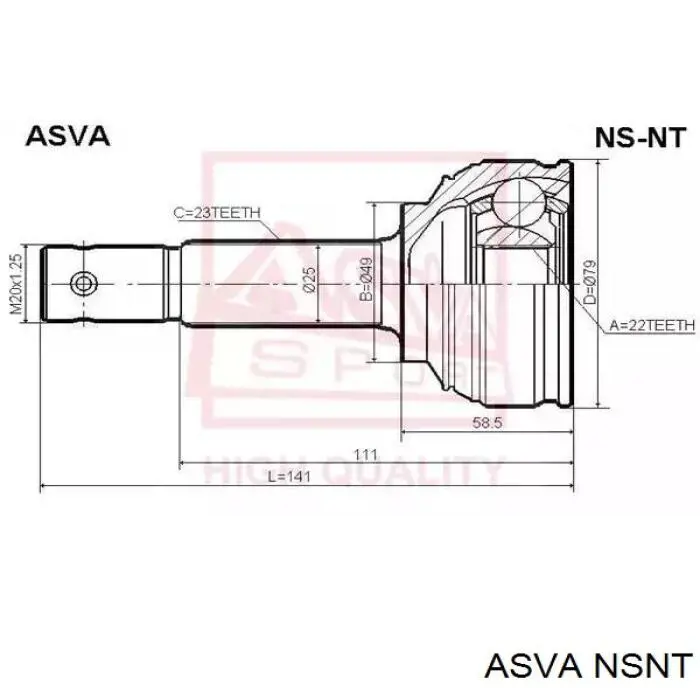 NSNT Asva шрус наружный передний