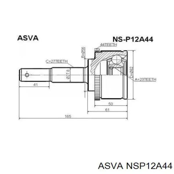 ШРУС наружный передний NSP12A44 Asva