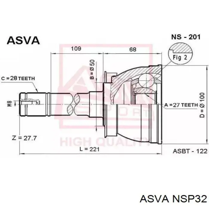 Купить NSP32 Asva Внешняя граната
