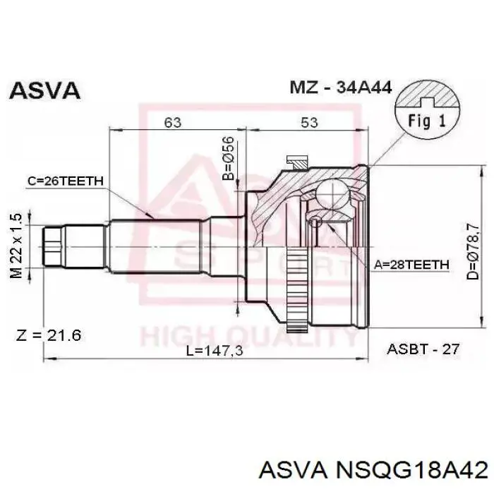 NSQG18A42 Asva Наружная граната