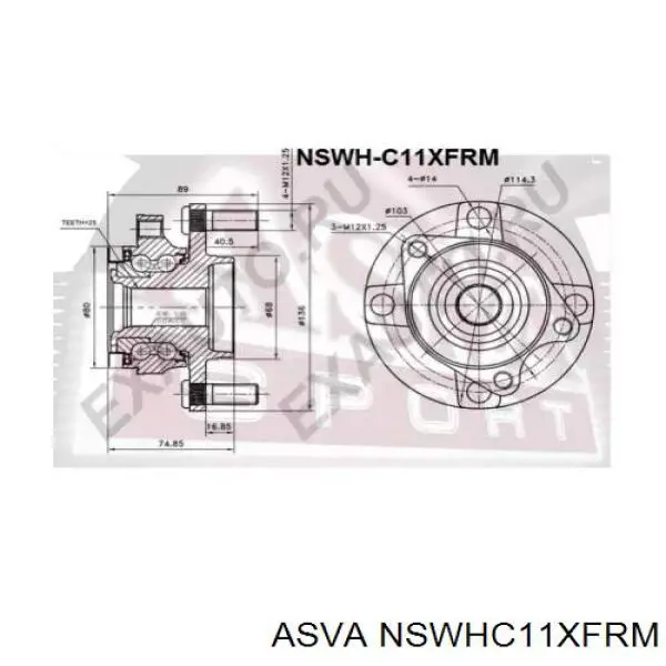 NSWHC11XFRM Asva ступица передняя