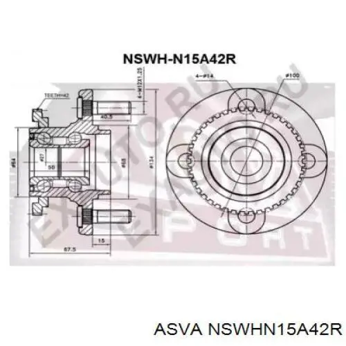 Ступица задняя NSWHN15A42R Asva