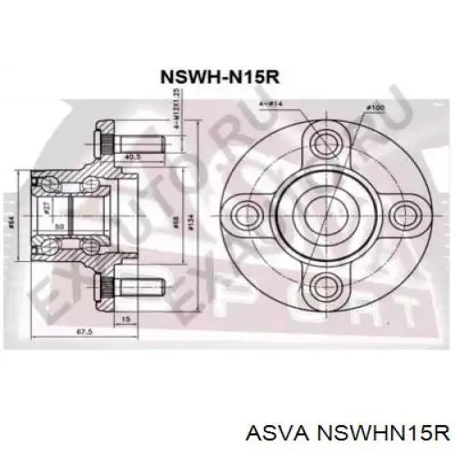 Ступица задняя NSWHN15R Asva