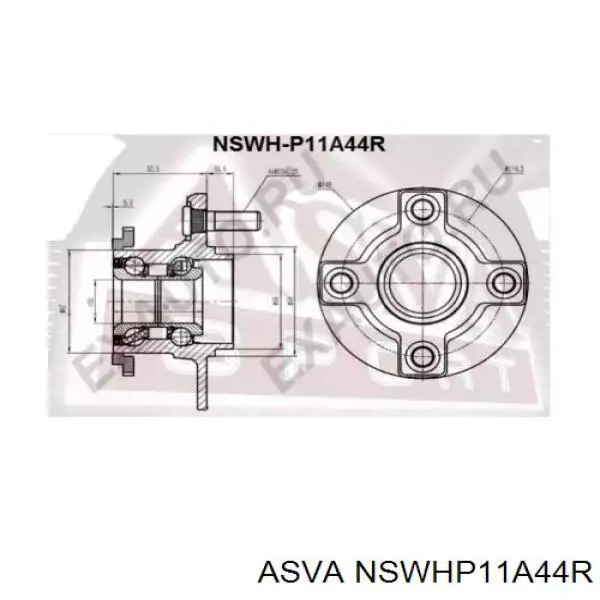 Ступица задняя NSWHP11A44R Asva