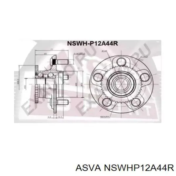 Ступица задняя NSWHP12A44R Asva