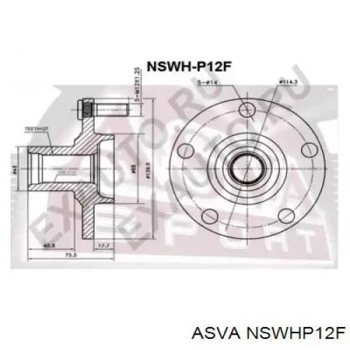 Ступица передняя NSWHP12F Asva