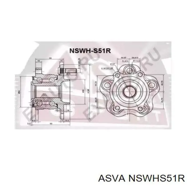 NSWHS51R Asva