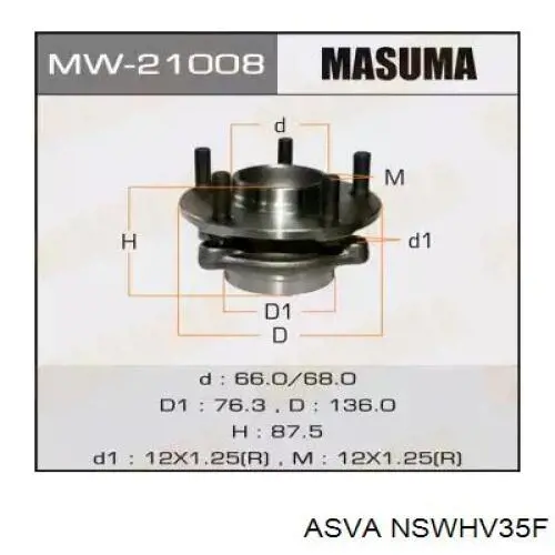 Ступицы передних колес Asva NSWHV35F цена, от 61.98 USD