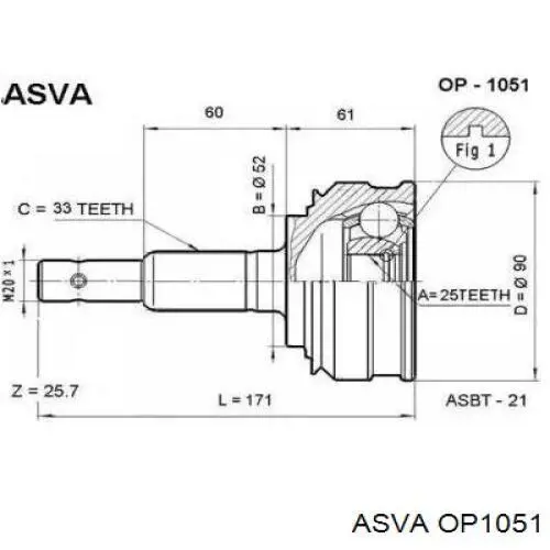 OP1051 Asva шрус наружный передний