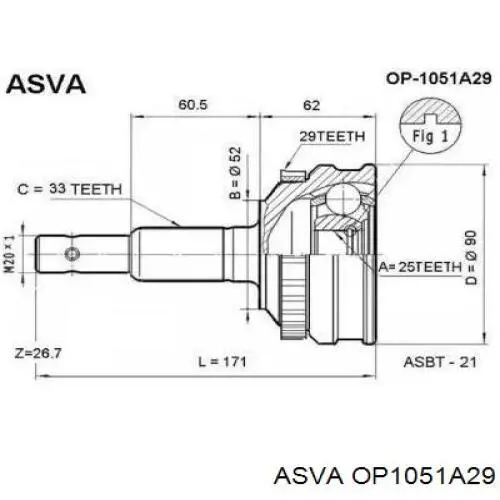 ШРУС наружный передний OP1051A29 Asva