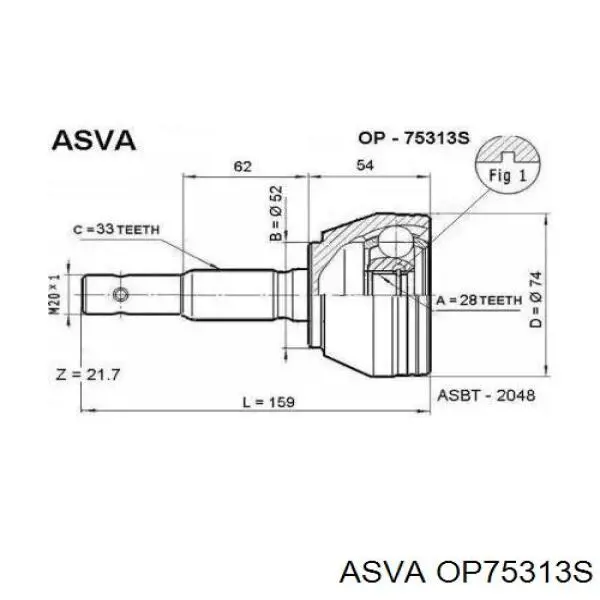 ШРУС наружный передний OP75313S Asva