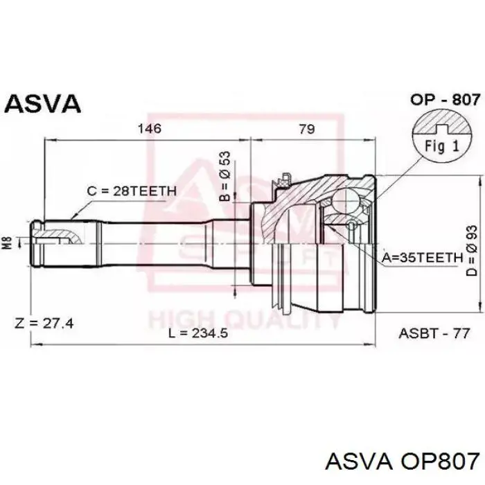 ШРУС наружный передний OP807 Asva