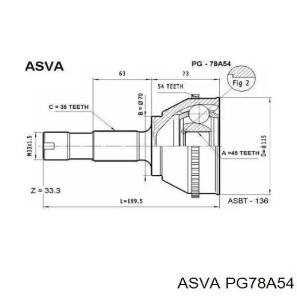 Купить 75847 Ruville Внешняя граната