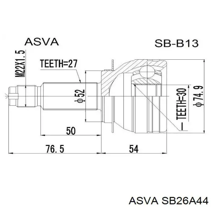 Купить SB26A44 Asva Внешняя граната