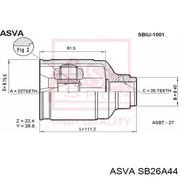 Граната колесная Asva SB26A44 цена, от 38.64 USD