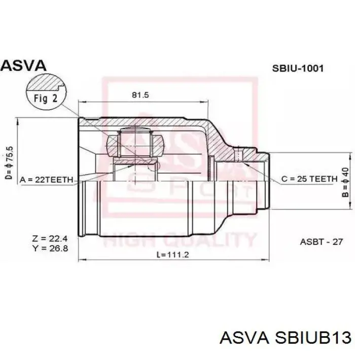 SBIUB13 Asva ШРУС внутренний, передний