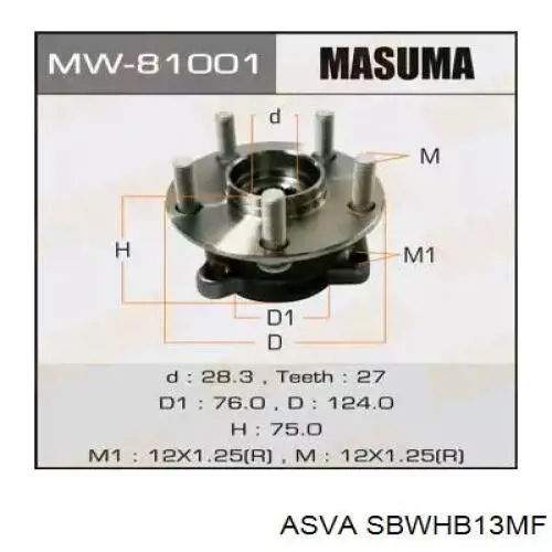 SBWHB13MF Asva Ступица колеса передняя