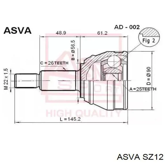 Купить 4410160A20 Suzuki Внешняя граната