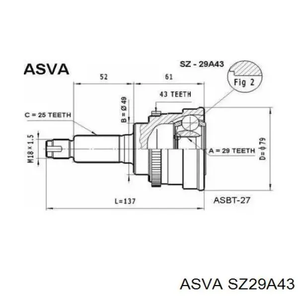 ШРУС наружный передний 4410160J00 Suzuki