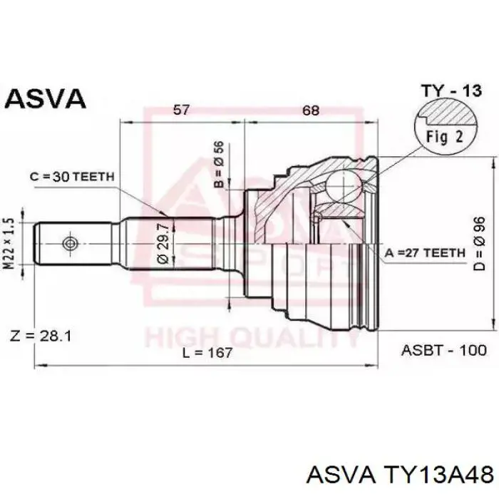 859446 GSP Наружная граната