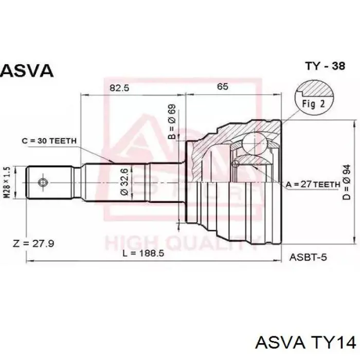 Купить TY14 Asva Внешняя граната