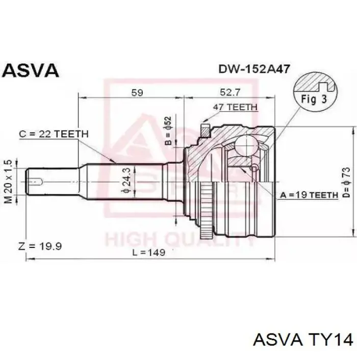 TY14 Asva Наружная граната