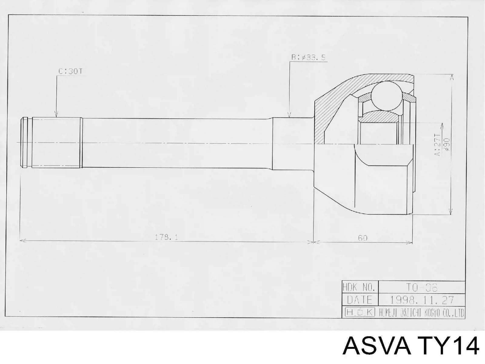 TY14 Asva Наружная граната