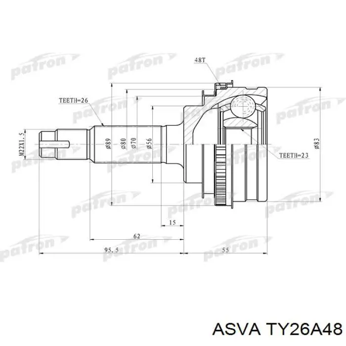 Граната колесная Asva TY26A48 цена, от 28.28 USD