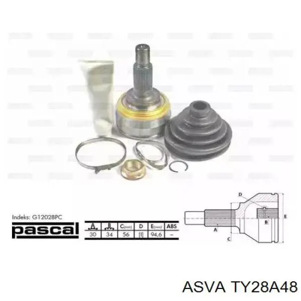 Граната колесная NIPPON MOTORS TO11009 цена, от 24.98 USD