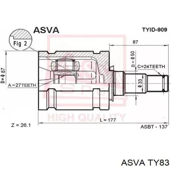 Купить TY83 Asva Внешняя граната