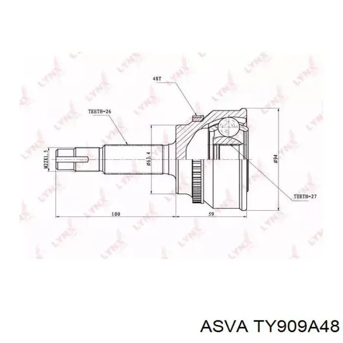 TY909A48 Asva Наружная граната