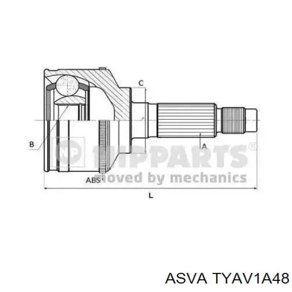 Купить 304693 Loebro Внешняя граната