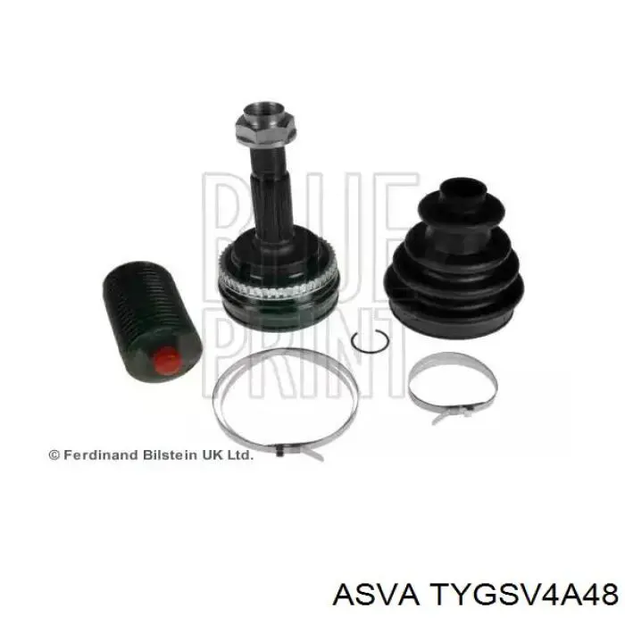 Граната колесная Dominant TO43041006780S цена, от 41.06 USD