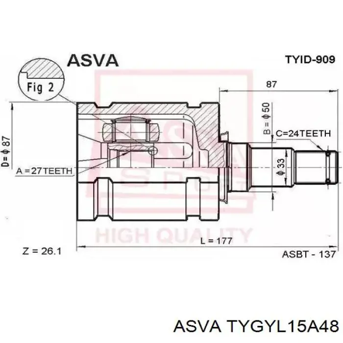 TO102A48 HDK Наружная граната