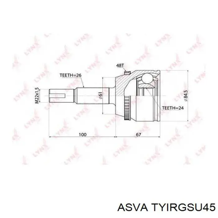 TYIRGSU45 Asva Граната внутренняя передняя правая