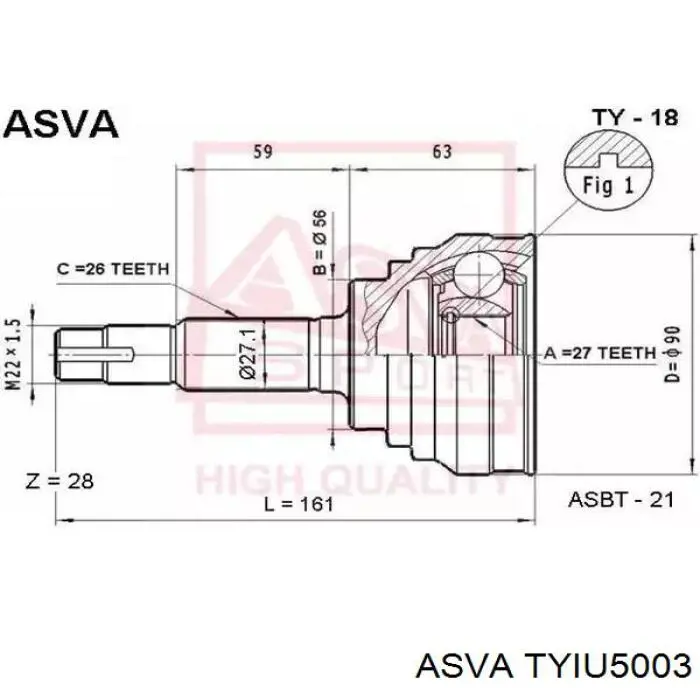 Внутренняя граната Toyota 4340906010